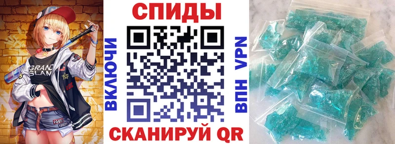 АМФЕТАМИН 97%  Петров Вал 