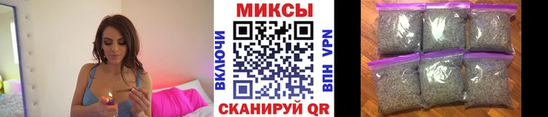 БУТИРАТ 1.4BDO  Петров Вал 