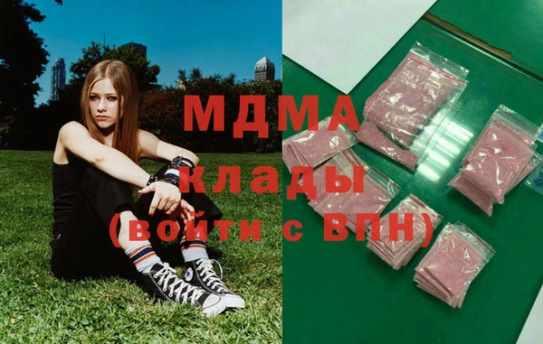 синтетический гашиш Баксан