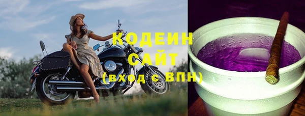 синтетический гашиш Баксан
