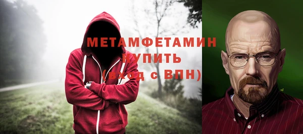 a pvp Балахна
