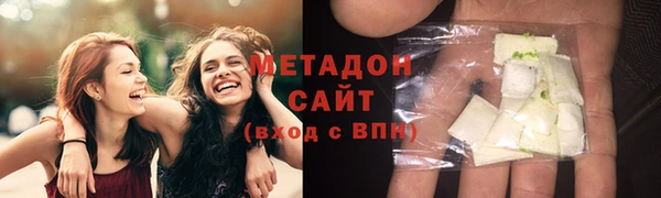 альфа пвп VHQ Балабаново