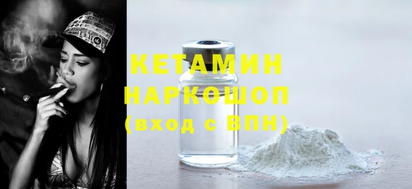 a pvp Балахна