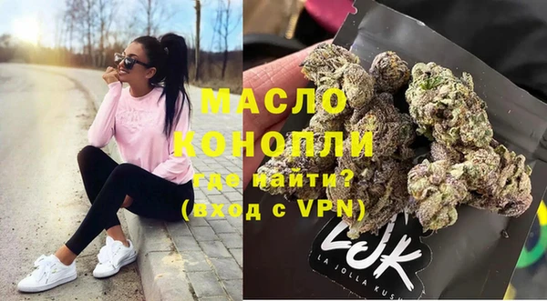 синтетический гашиш Баксан