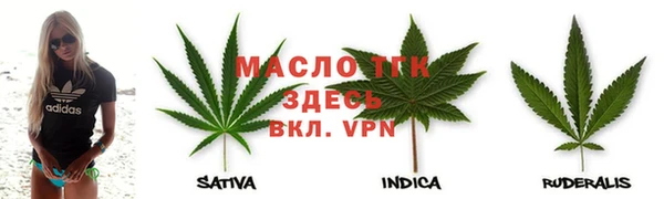 a pvp Балахна
