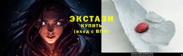 a pvp Балахна