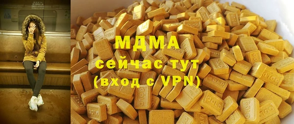 a pvp Балахна