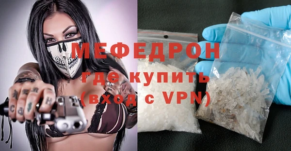 a pvp Балахна