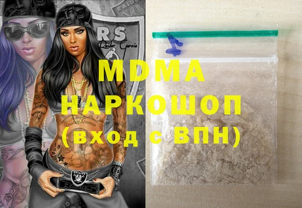 кокс Остров