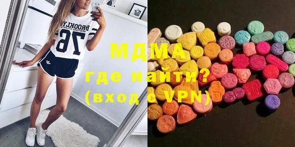 синтетический гашиш Баксан