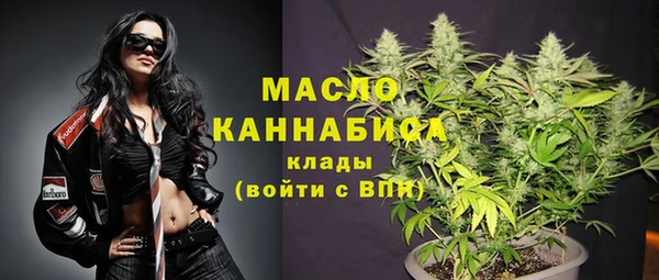 a pvp Балахна