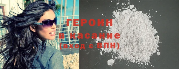 a pvp Балахна