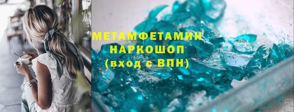 a pvp Балахна