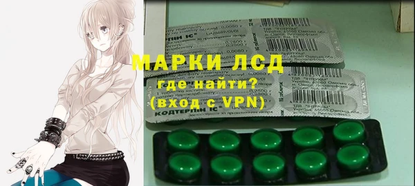 a pvp Балахна