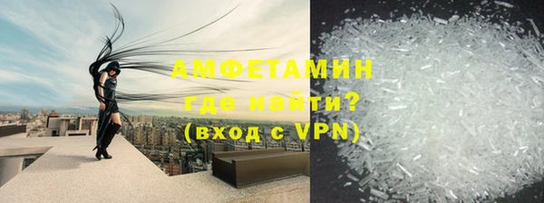 синтетический гашиш Баксан