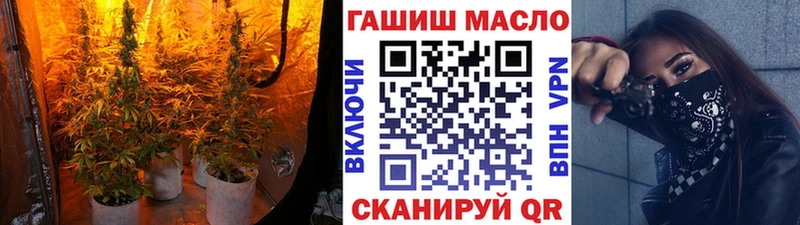 Дистиллят ТГК Wax  Петров Вал 